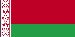 belarusian Iowa - Riigi nimi (Branch) (lehekülg 1)