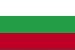 bulgarian Utah - Riigi nimi (Branch) (lehekülg 1)